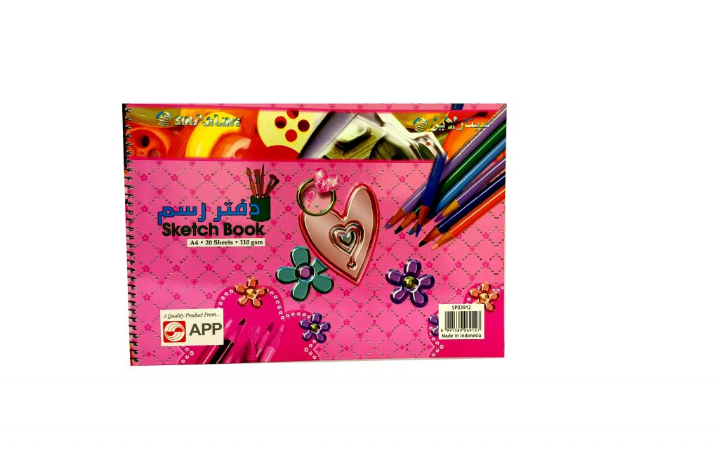 SKETCH BOOK A4 20 SHEETS SP03912 To Crescent Book Shop